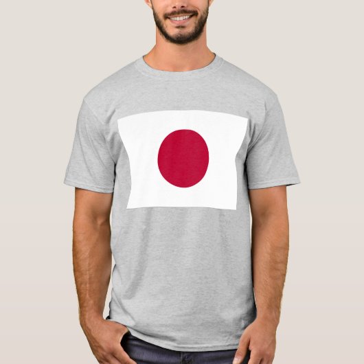 Japanische Nationalflagge Hinomaru T-Shirt (Vorderseite)