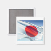 Japanische Nationalflagge Magnet (Vorderseite/Rückseite)