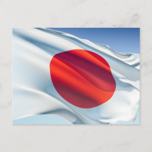 Japanische Nationalflagge Postkarte