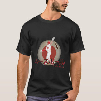 Japanische Nationalflagge Stolz asiatische Sportfa T-Shirt