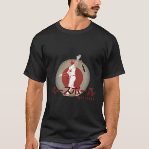 Japanische Nationalflagge Stolz asiatische Sportfa T-Shirt