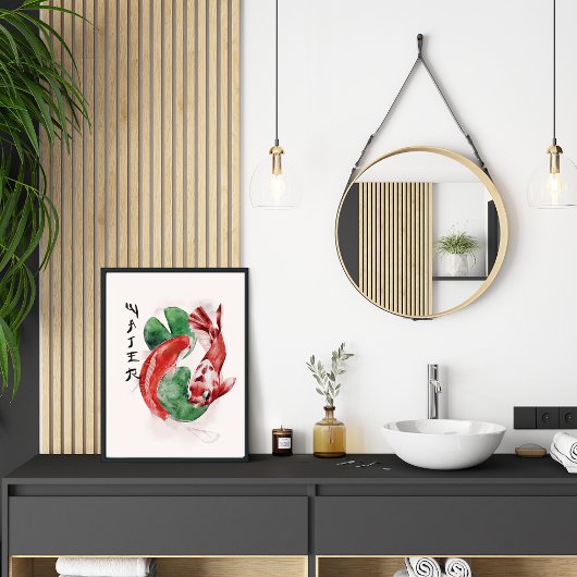 Japanische Natur Asien Koi Elegante Poster