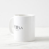 Japanische Niedliche Tasse (Vorderseite Links)