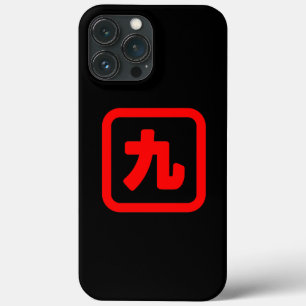 Japanische Nummer neun 九 【Kyu】 Kanji Case-Mate iPhone Hülle