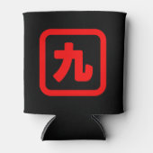 Japanische Nummer neun 九 【Kyu】 Kanji Dosenkühler (Vorderseite)