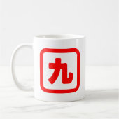 Japanische Nummer neun 九 【Kyu】 Kanji Kaffeetasse (Links)