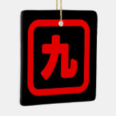 Japanische Nummer neun 九 【Kyu】 Kanji Keramikornament (Rechts)