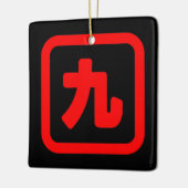 Japanische Nummer neun 九 【Kyu】 Kanji Keramikornament (Links)
