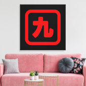 Japanische Nummer neun 九 【Kyu】 Kanji Leinwanddruck (Insitu (Wohnzimmer))