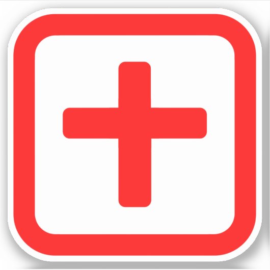 Japanische Nummer zehn 十 【Ju】 Kanji Aufkleber (Vorderseite)