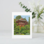 Japanische Pagode-Foto-Postkarte Postkarte (Stehend Vorderseite)