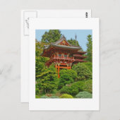 Japanische Pagode-Foto-Postkarte Postkarte (Vorne/Hinten)