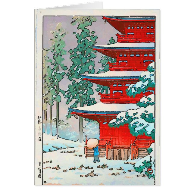 Japanische Pagode in Schnee (Vorne)