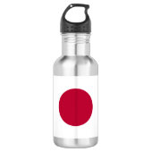 Japanische Papiertasse Edelstahlflasche (Vorderseite)
