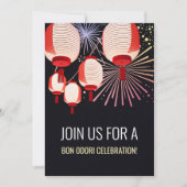 Japanische Party Einladung Bon Odori | Anpassbar (Vorderseite)