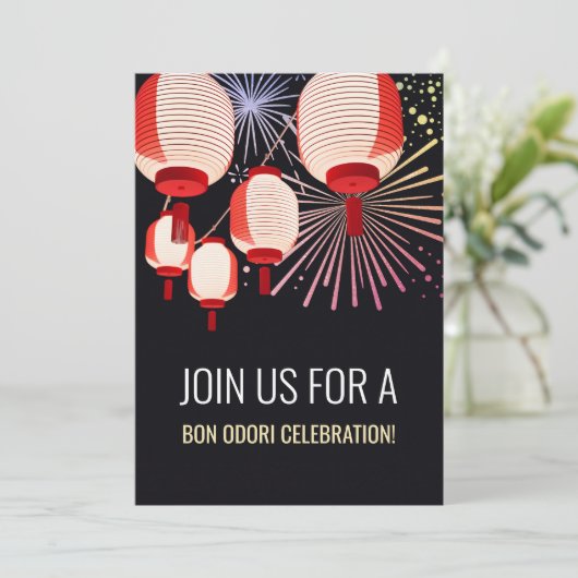 Japanische Party Einladung Bon Odori | Anpassbar (Stehend Vorderseite)