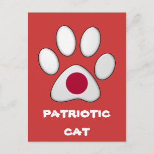 Japanische patriotische Katze Postkarte