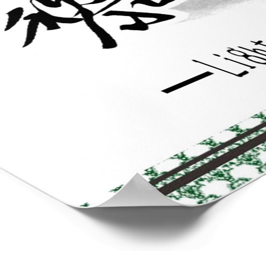 Japanische Pferde Samurai Art Reittier sumi Poster (Ecke)