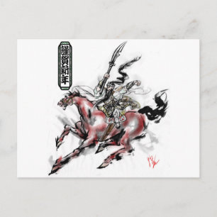 Japanische Pferde Samurai Art Reittier sumi Postkarte