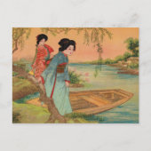 Japanische Postkarte (Vorderseite)