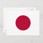 japanische Postkarte (Vorne/Hinten)