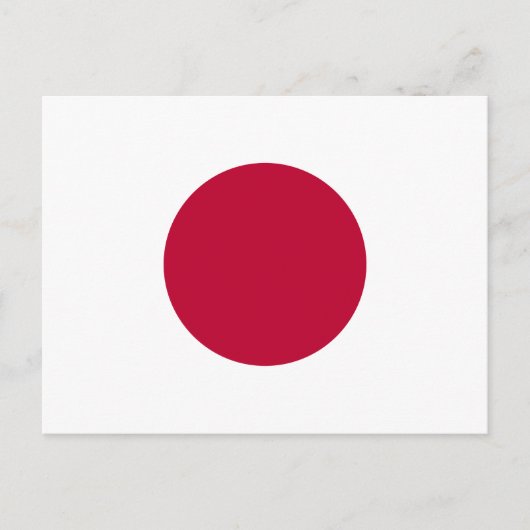 japanische Postkarte (Vorderseite)