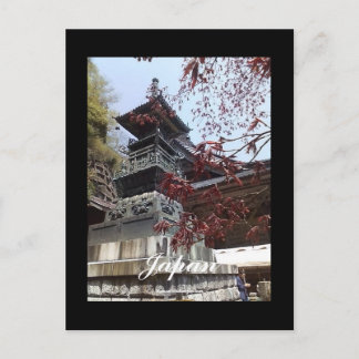 Japanische Postkarte