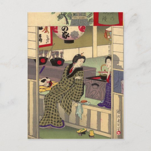 Japanische Postkarte (Vorderseite)