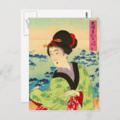 Japanische Postkarte (Vorne/Hinten)