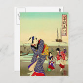 Japanische Postkarte (Vorne/Hinten)