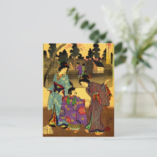 Japanische Postkarte (Stehend Vorderseite)