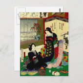 Japanische Postkarte (Vorne/Hinten)