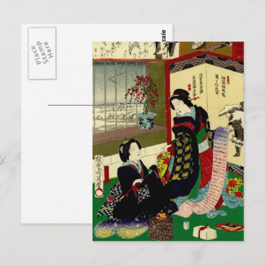 Japanische Postkarte (Vorne/Hinten)
