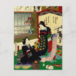 Japanische Postkarte