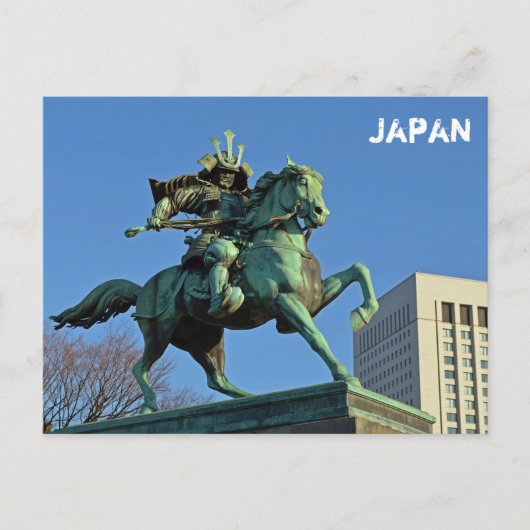 Japanische Postkarte (Vorderseite)