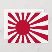 Japanische Postkarte für wachsende Sun-Flagge (Vorne/Hinten)