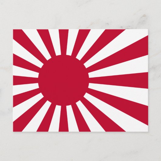 Japanische Postkarte für wachsende Sun-Flagge (Vorderseite)