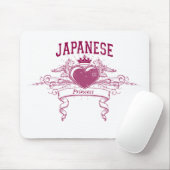 Japanische Prinzessin Mousepad (Mit Mouse)