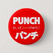 Japanische Punch Emoticons Button (Vorderseite)
