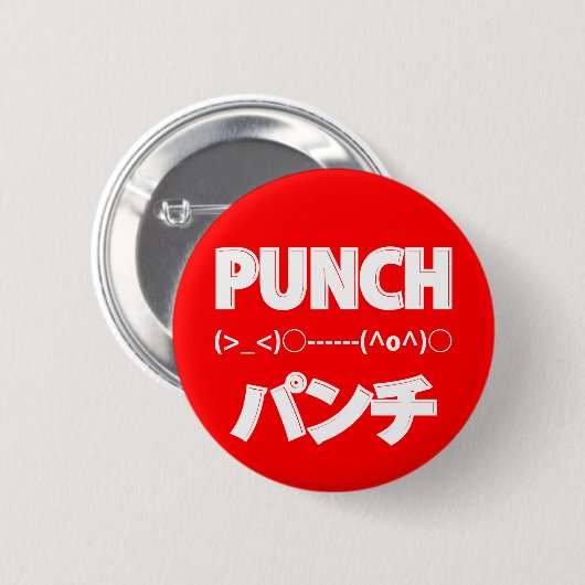 Japanische Punch Emoticons Button (Vorne & Hinten)