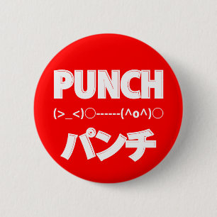 Japanische Punch Emoticons Button