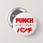 Japanische Punch Emoticons Button (Vorne & Hinten)