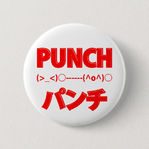 Japanische Punch Emoticons Button