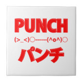 Japanische Punch Emoticons Fliese (Vorderseite)