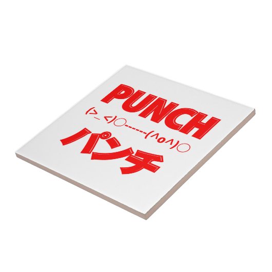 Japanische Punch Emoticons Fliese (Seite)
