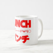 Japanische Punch Emoticons Kaffeetasse (VorderseiteRechts)