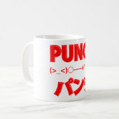 Japanische Punch Emoticons Kaffeetasse (Vorderseite Links)