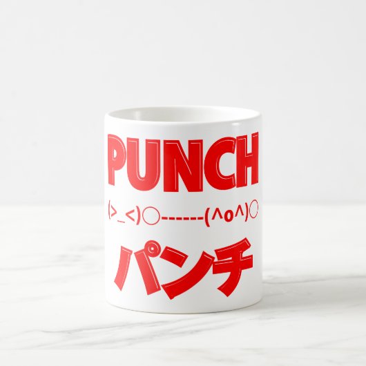 Japanische Punch Emoticons Kaffeetasse (Mittel)