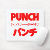 Japanische Punch Emoticons Mousepad (Mit Mouse)
