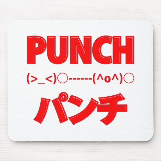 Japanische Punch Emoticons Mousepad (Vorne)